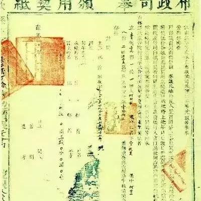 最新简化字助力社会前进提速