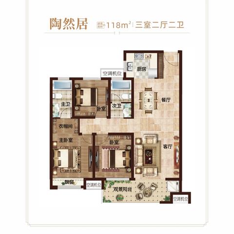 新野楼盘最新剖析概览