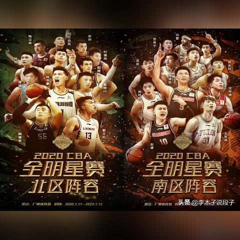 深圳最新v槽招聘