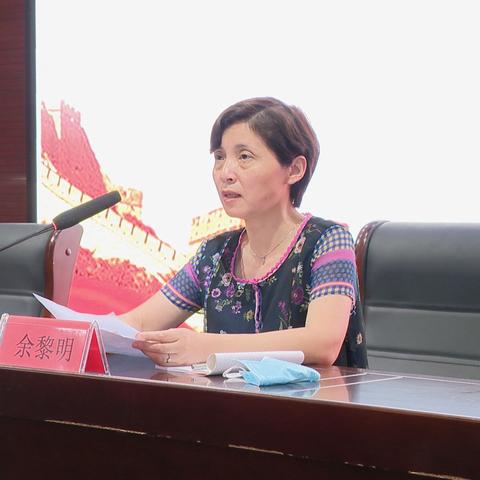 商水县最新生长妄想详解