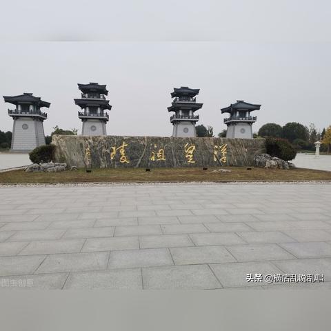 江苏丰县最新居价走势剖析