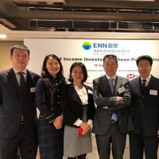 政策提要：新奥今晚九点三十——债务重组 vs 违约危害