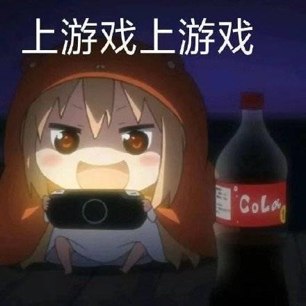 最新被绿心情包