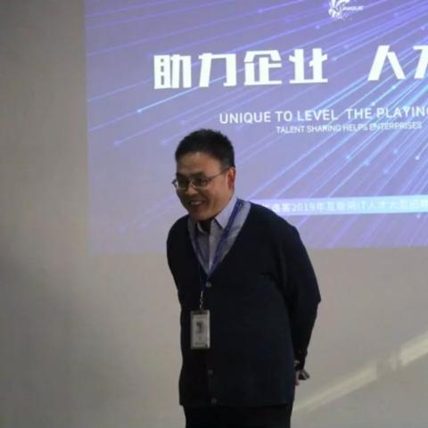 二案最新招聘揭秘，，，岗位需求与人才战略概览