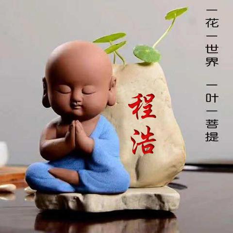 17年最新头像大全