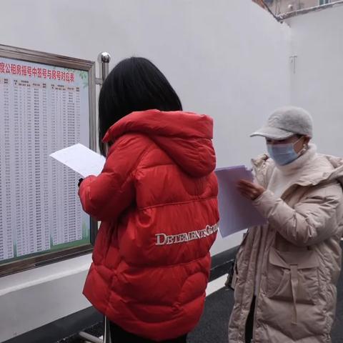 安陆最新租房信息