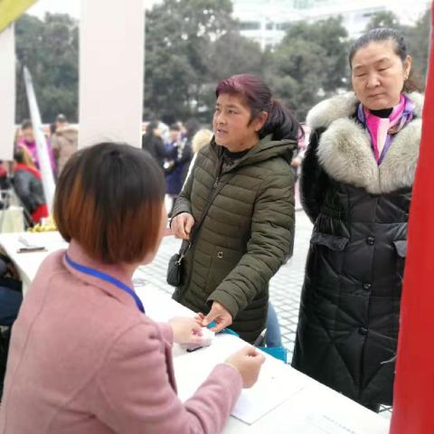 绵阳长虹招聘启事，，，，最新职位空缺