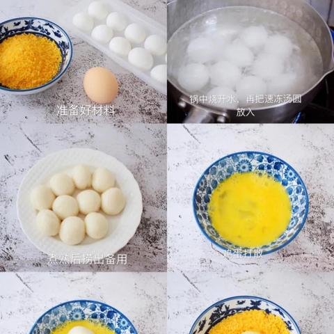 最新名堂面包，，立异与鲜味的融合之道