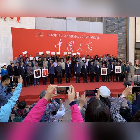 东城人家最新居价