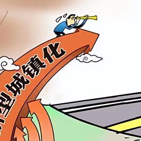 2025最新居价排名