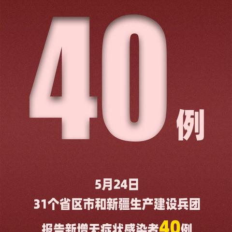 ＂2025年澳门正版免费＂的：周全信息诠释界说_19-42-10-25-40-37 T：414.19