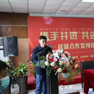 济宁北城驾校最新价钱