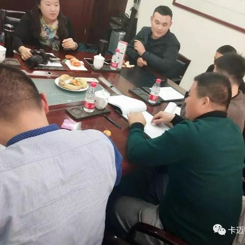 燕郊双休好事情，，，，，探寻事情与休息的完善融合