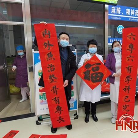 河南永城最新新闻