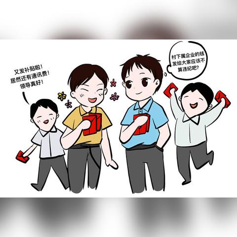 最新大额网贷口子
