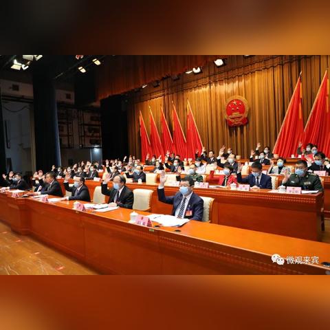 庞标益最新职务与职责及其影响力剖析