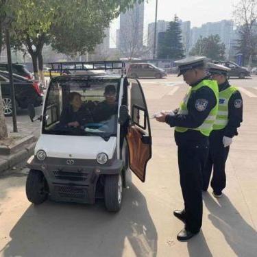长江交管报告最新剖析解读