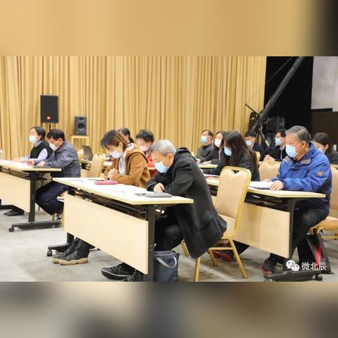 天津北辰新闻最新新闻