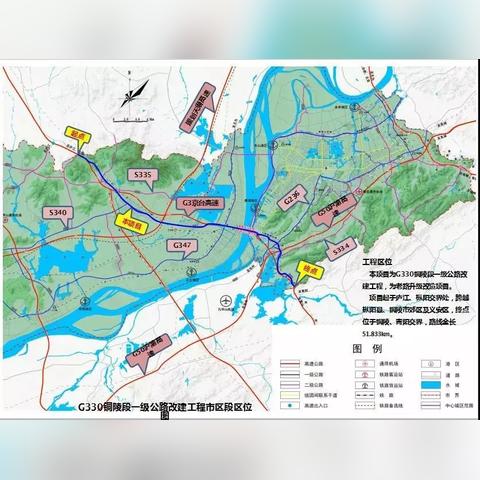 合肥铜陵北路下穿最新