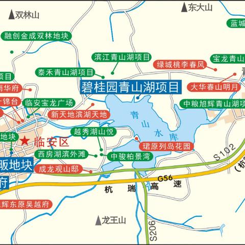 临安最新地价走势剖析及未来展望