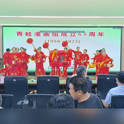 邱县会谱最新详解