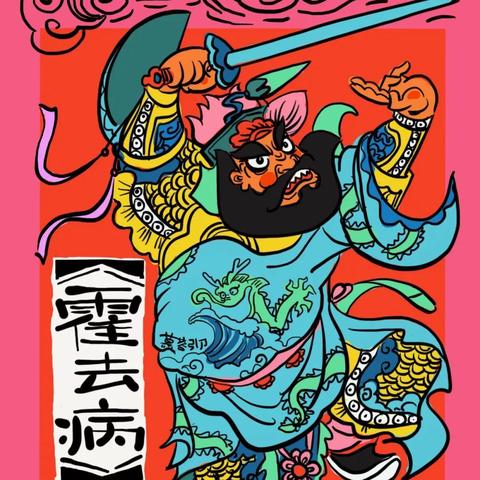 刀刀狗最新图片
