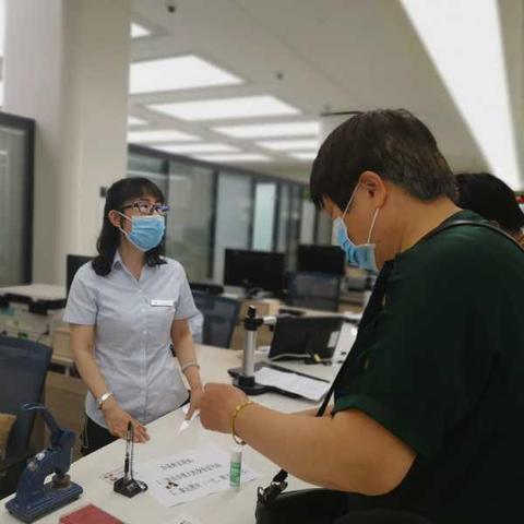 淄川财务招聘启事，，，，，专业人才的黄金机缘