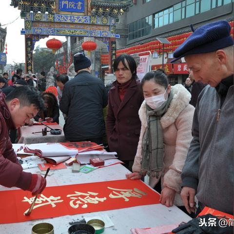 闲戏浆糊最新