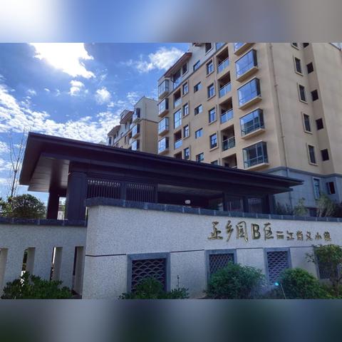 尚义最新楼盘价钱周全剖析
