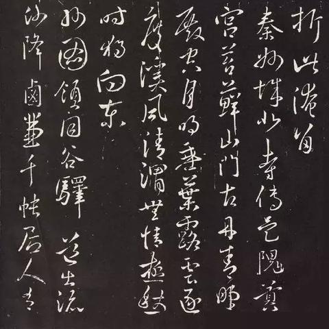 莱阳中央公元最新信息
