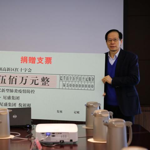 苏州王牟最新新闻动态