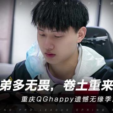 合体双休最新章节，，，，，神秘实力融会之美探索