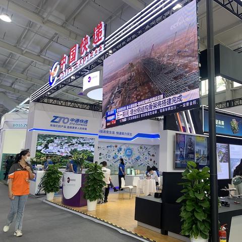 圆通快递2025年最新动态周全解读