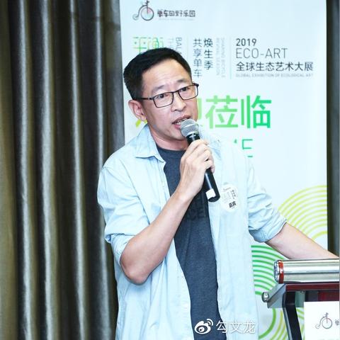 下载摩拜官网最新版本