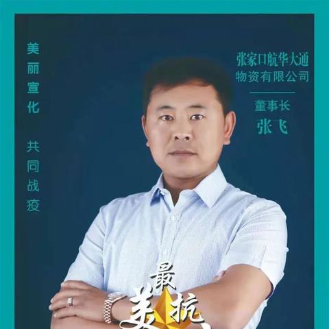 河钢宣钢刷新新计划剖析