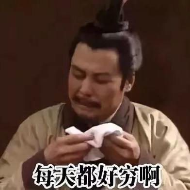 史上最萌三国最新版