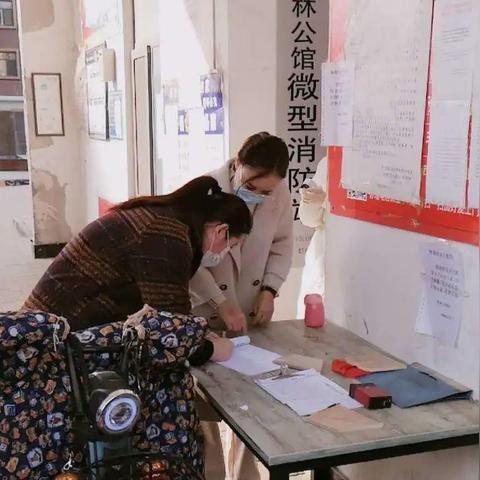 河北省安平县最新新闻