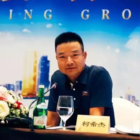智能控制系统开发 第41页