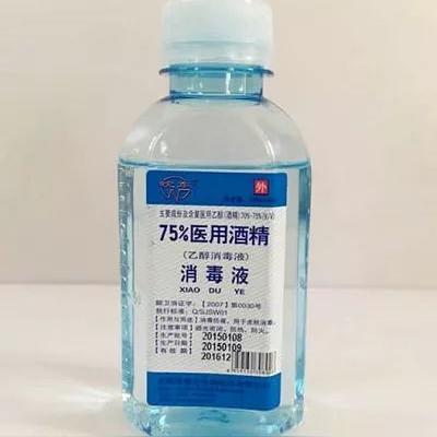 危险品治理条例最新版