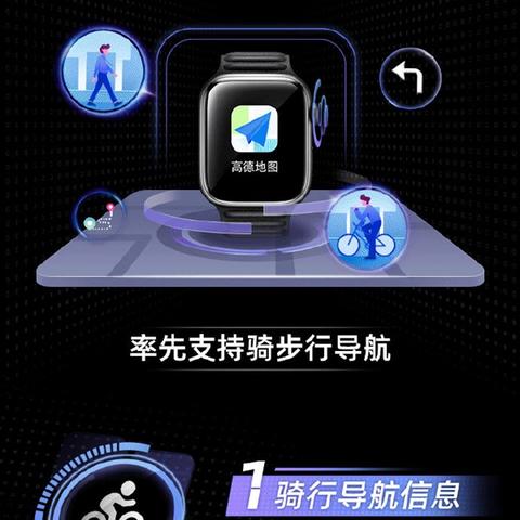 最新版高德导航地图导航下载