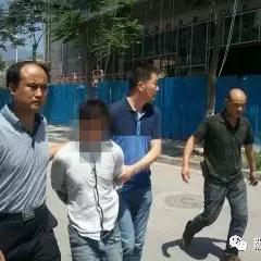 略钢最新新闻死3人