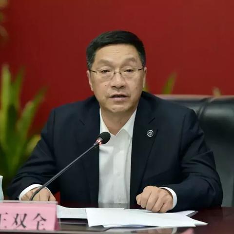 天下公安刷新最新新闻