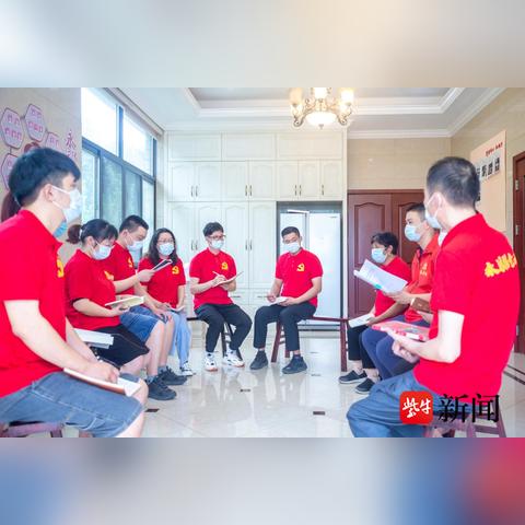 张家港行股票最新新闻