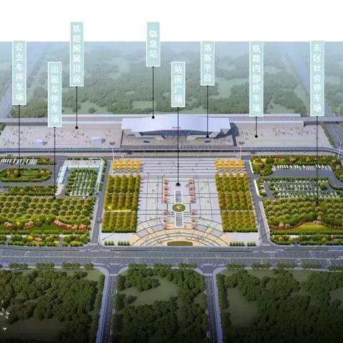 阜阳地铁1号线最新动态深度剖析