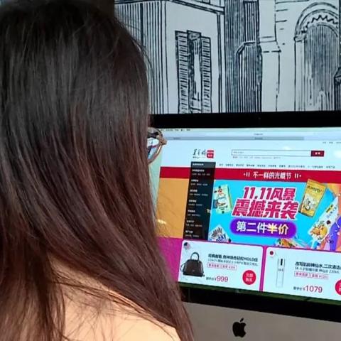 网监平台最新版下载，，，，功效特点与优势剖析