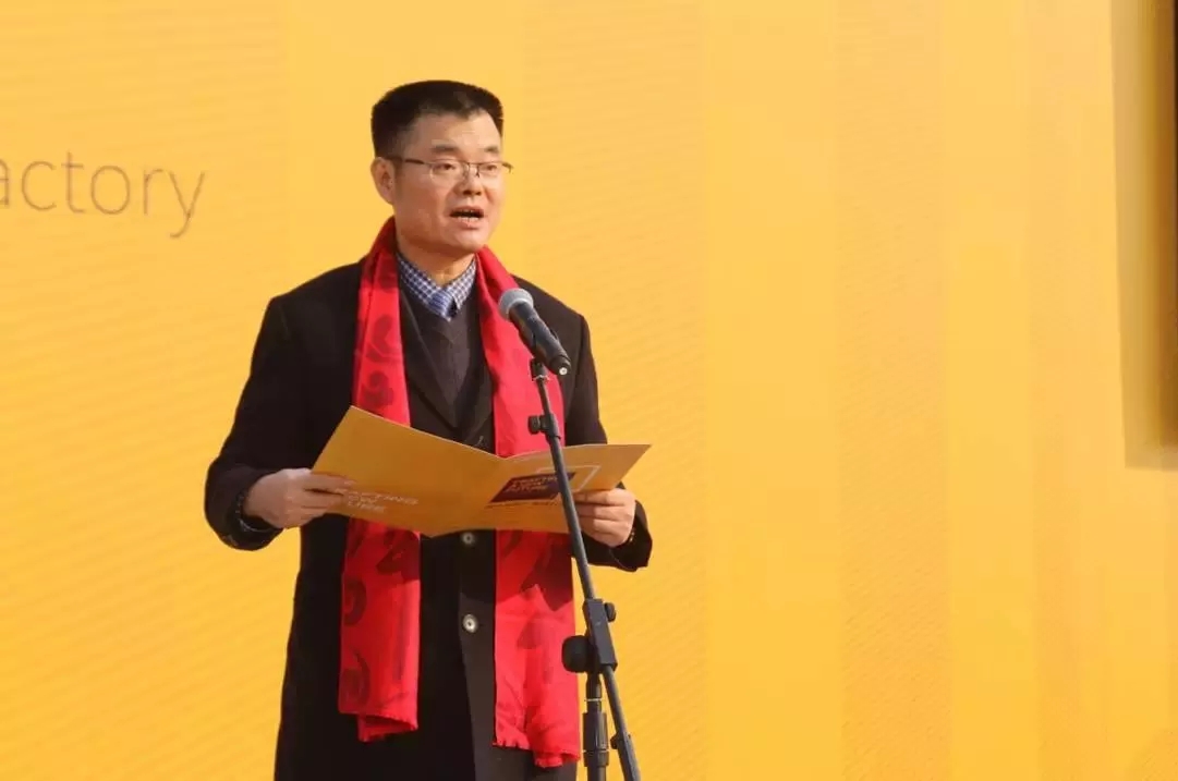 永利皇宫官网上演“两大喜”： 十周年庆+注塑智慧工厂完工