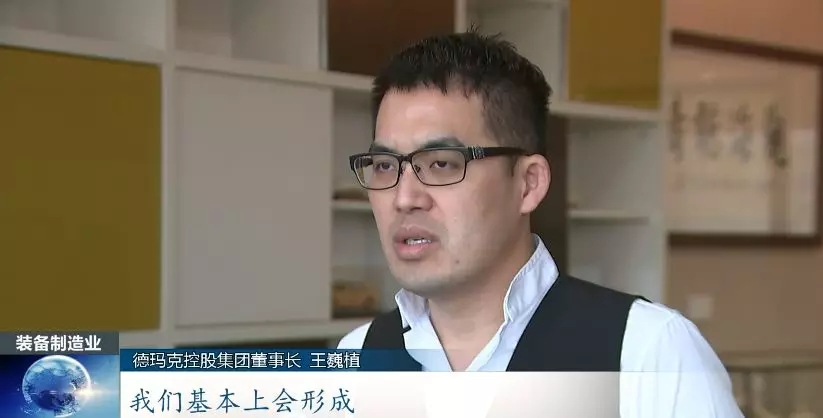 前11月，，全县高端装备制造业完成产值103亿，，实现较快生长