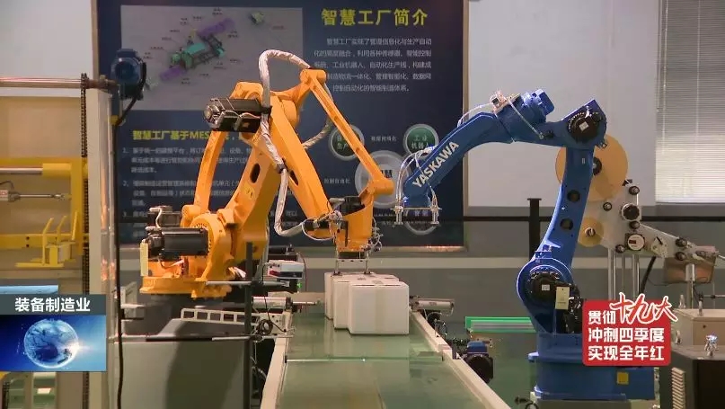 前11月，，全县高端装备制造业完成产值103亿，，实现较快生长