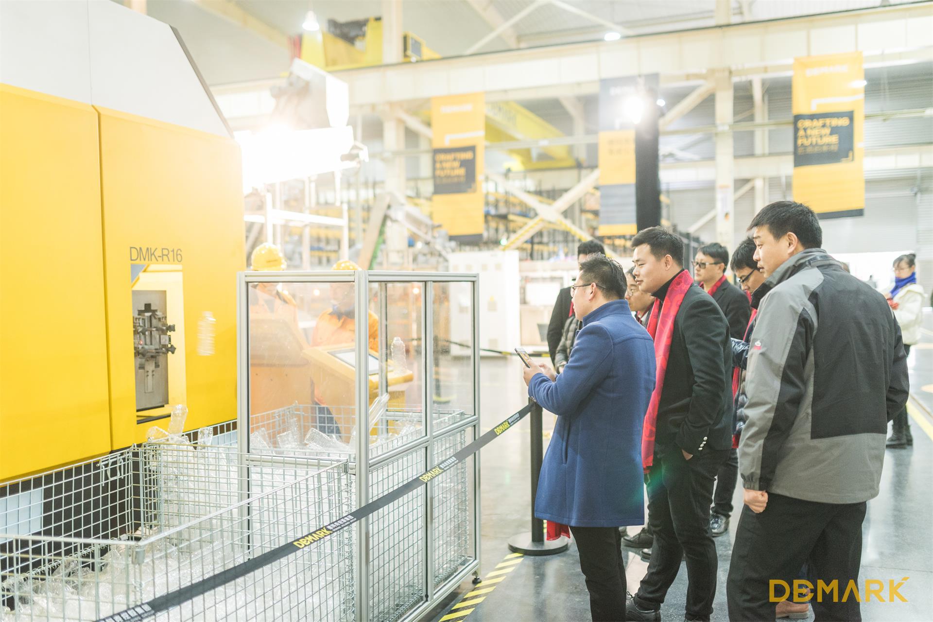 匠造启新程—永利皇宫官网匠心十年全新启程