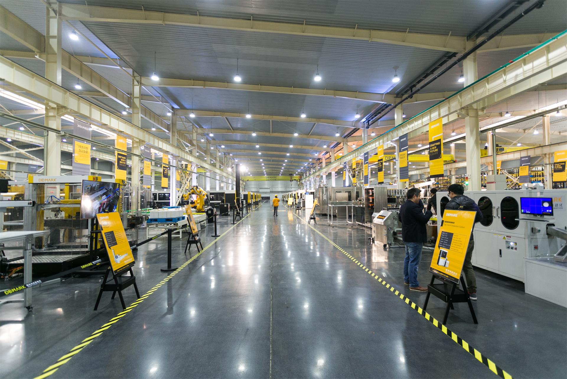 匠造启新程—永利皇宫官网匠心十年全新启程